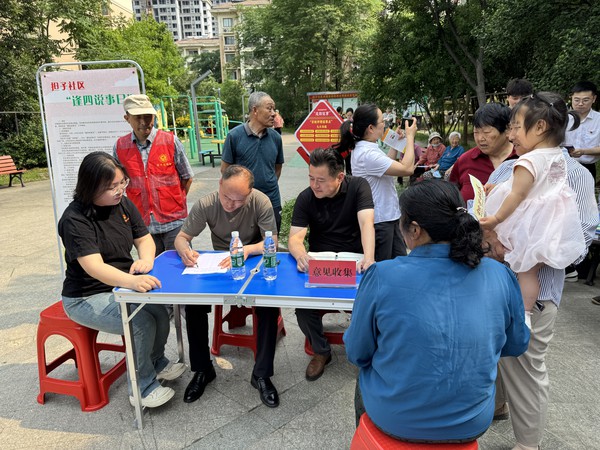 微信图片_20260604162401_940_71.jpg