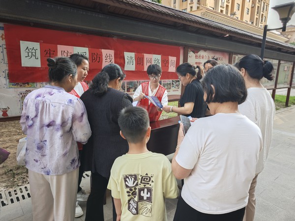微信图片_20260605080320.jpg