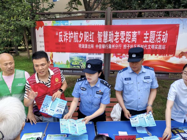 微信图片_20260604144120_922_71.jpg