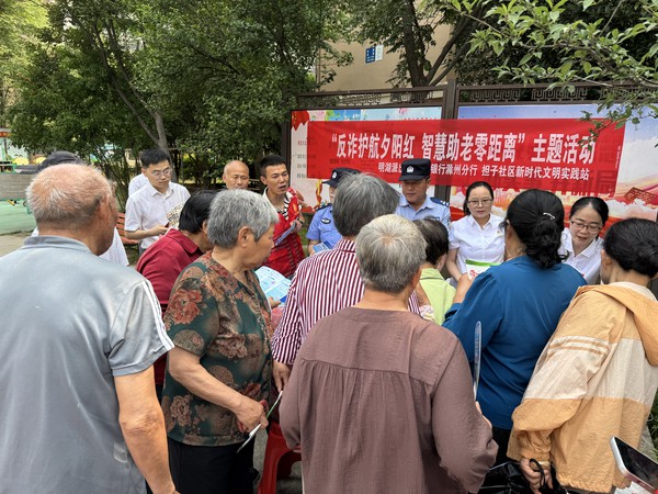 微信图片_20260604144147_932_71.jpg