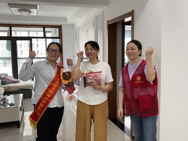2026年6月4日，花园社区联合高速物业为中高考考生送祝福1.jpg
