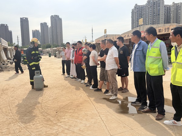 微信图片_20260605170330_317_3.jpg