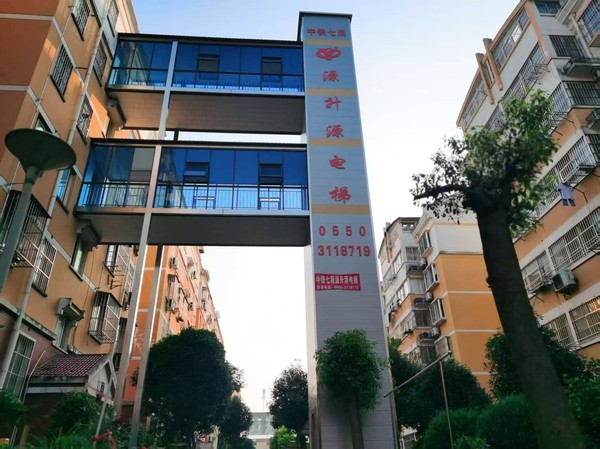 微信图片_20260529161918_1341_99.jpg