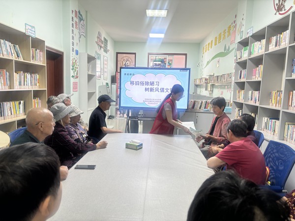 2026年6月9日，花园社区开展&ldquo;移旧俗除陋习 树新风倡文明&rdquo;主题宣讲活动2.jpg