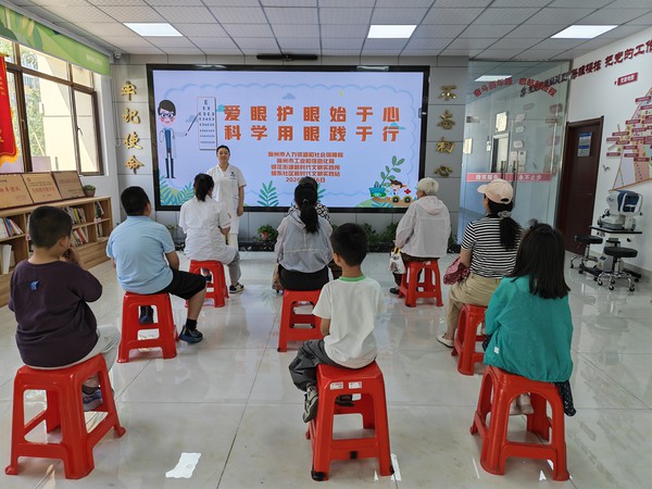 银东社区2026年6月6日开展&ldquo;爱眼护眼始于心，科学用眼践于行&rdquo;主题科普活动     拍摄者：王阳    工作单位：银东社区 (2).jpg