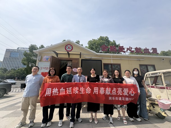 微信图片_20260611104955_39_453.jpg