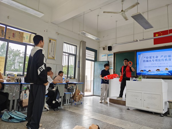 2026年6月11日腰铺社区新时代文明实践站&ldquo;珍爱生命 严防溺水&rdquo;防溺水专项宣传教育活动1.jpg