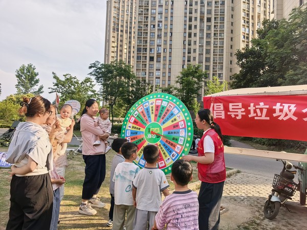微信图片_20260612083519_689_244.jpg