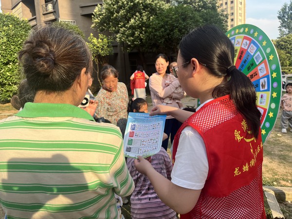 微信图片_20260612083518_688_244.jpg