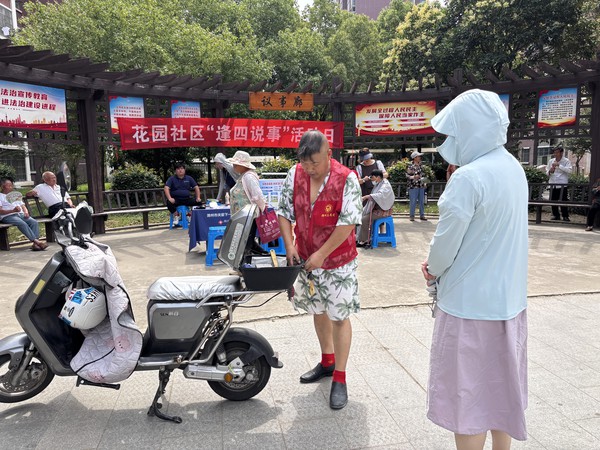 微信图片_20260612161429_62_2.jpg