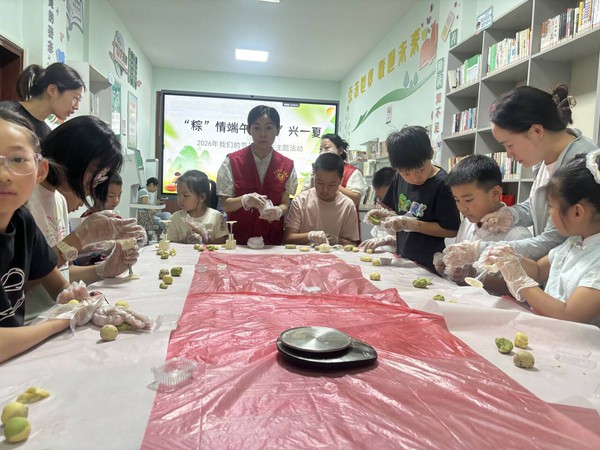 2026年6月13日，花园社区开展&ldquo;&lsquo;粽&rsquo;情端午 &lsquo;糕&rsquo;兴一夏&rdquo;2026我们的节日&middot;端午主题活动2.png