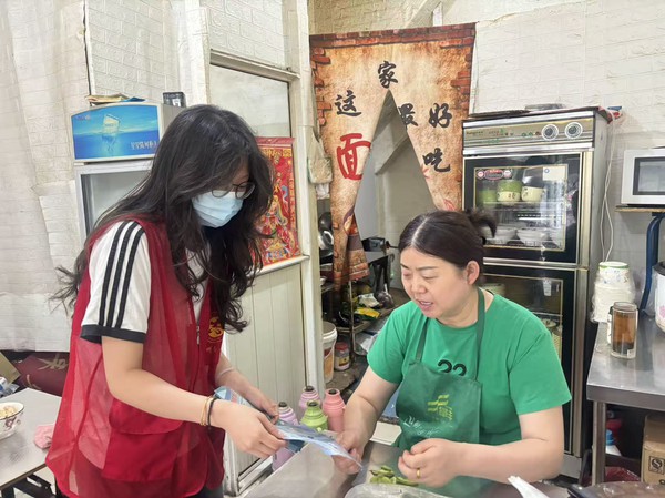 微信图片_20260616103107_283_41.jpg