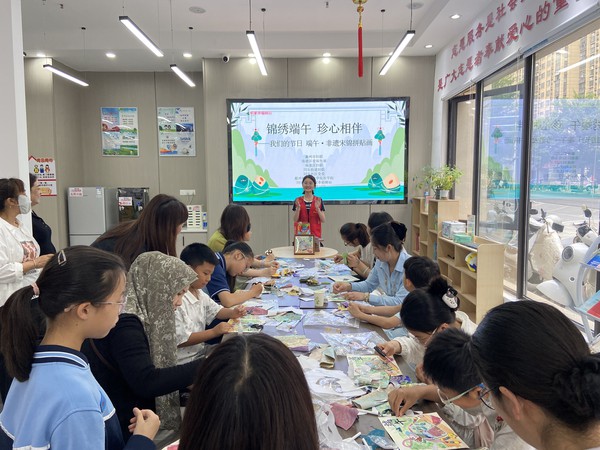 妇联.JPG