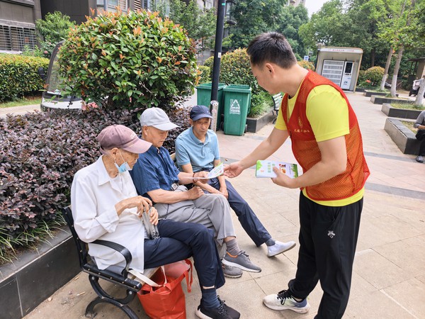 微信图片_20260618102205_221_71.jpg