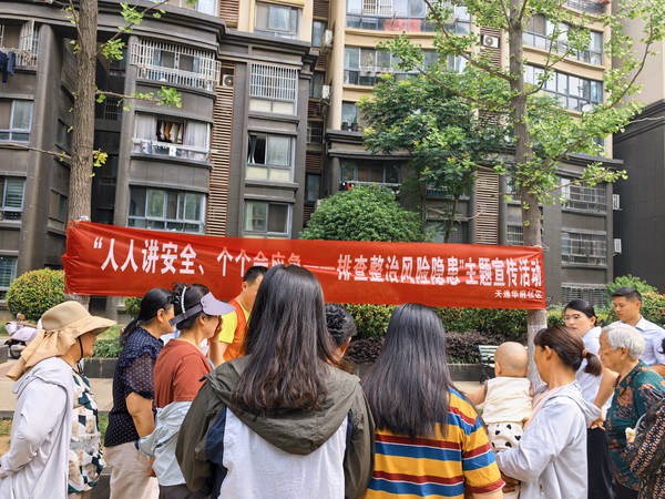 微信图片_20260618102208_223_71.jpg