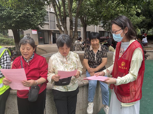 微信图片_20260618094822_568_45.jpg