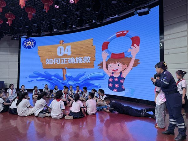 防溺水1.jpg