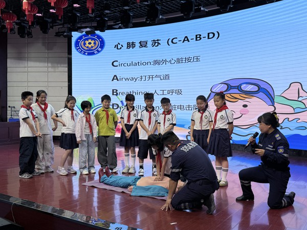 防溺水2.jpg