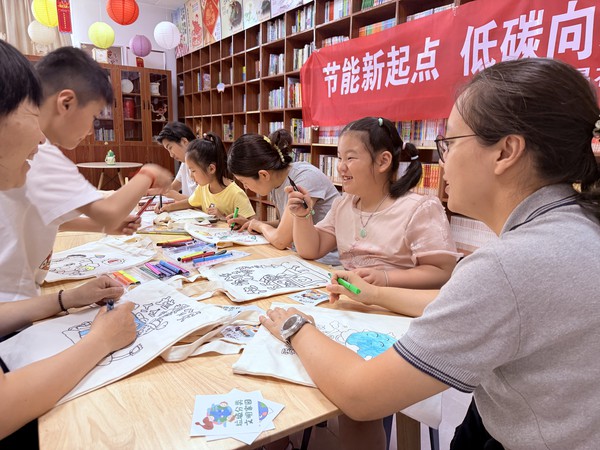 滁州市南谯区文昌花园社区，2026年6月20日，开展&ldquo;节能新起点 低碳向未来&rdquo;主题活动。（拍摄单位：文昌花园社区 拍摄人：王佳乐）    (4).jpg