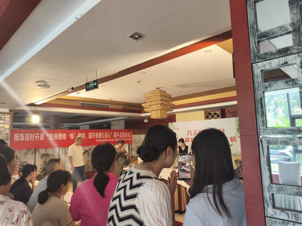 微信图片_20260622105524_1460_46.jpg