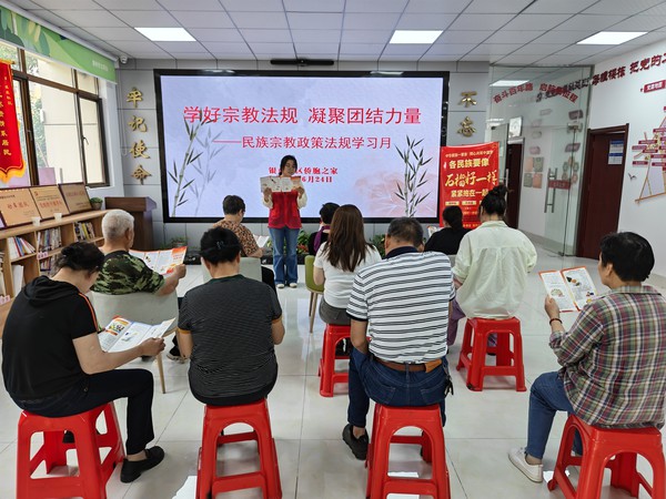 微信图片_20260624101934_4709_9.jpg