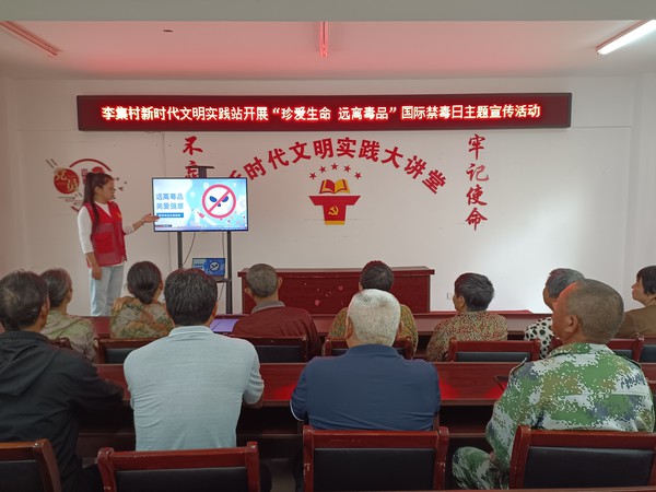 微信图片_20260625093909_1789_76.jpg