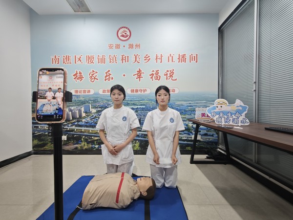 微信图片_20260625095338.jpg