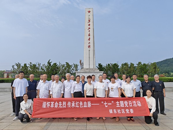 微信图片_20260626102539_171_824.jpg