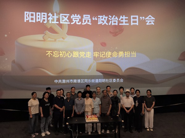 c5adfa259b185334c0e83284be77c0e7.jpg
