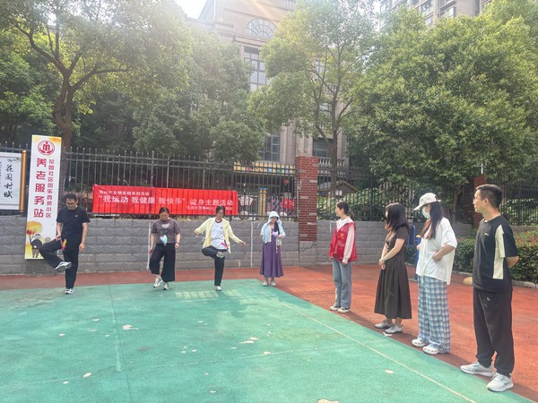 2026年6月29日，花园社区举办&ldquo;我运动 我健康 我快乐&rdquo;主题健身活动。.jpg