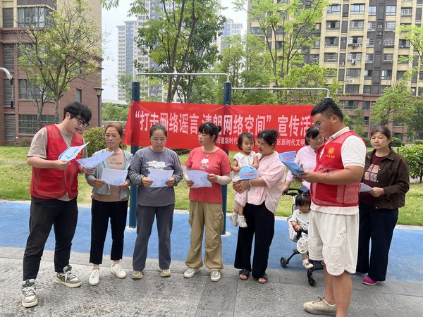 微信图片_20260618092849_31_1290.jpg