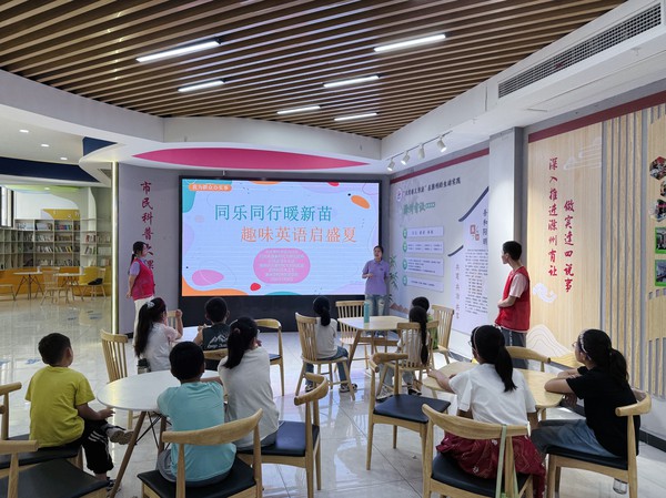 暑托班.jpg