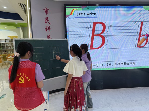 英语.jpg