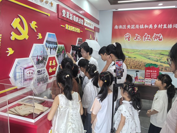 微信图片_20260708081612_162_5.jpg