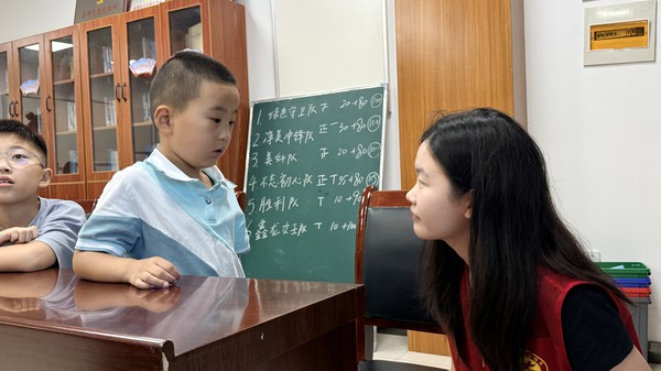 微信图片_20260708101053_2086_159.jpg