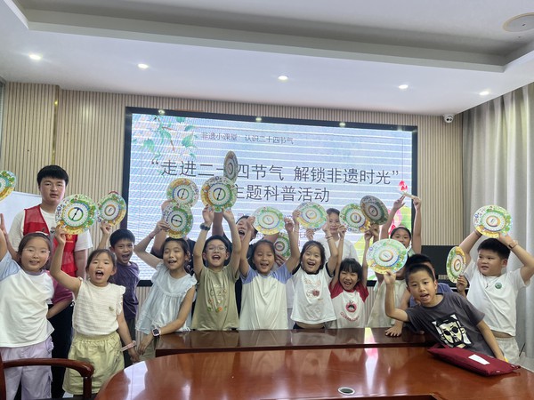 微信图片_20260708161426_12351_53.jpg