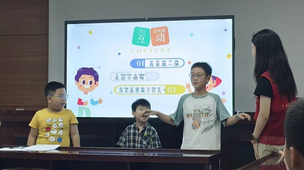 微信图片_20260708101024_2068_159.jpg