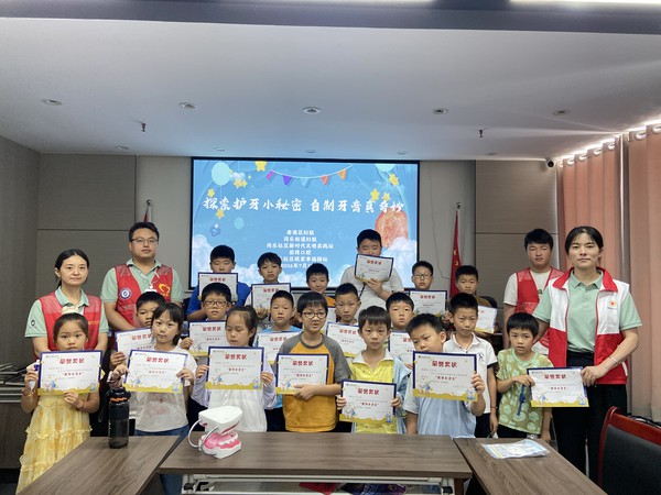 2026年7月10日，滁州市南谯区同乐街道同乐社区新时代文明实践站开展&ldquo;探索护牙小秘密 自制牙膏真奇妙&rdquo;主题活动2.JPG