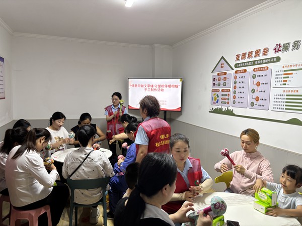 艾草锤2.jpg
