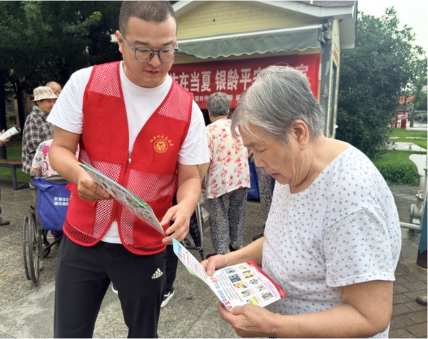 微信图片_20260715153244.png