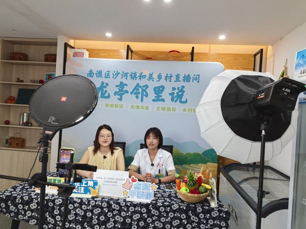 7.16 管好体重，别让&ldquo;隐形脂肪&rdquo;偷走你的健康.jpg