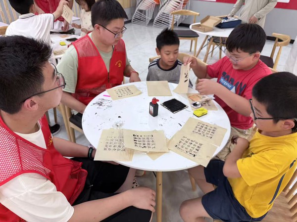 微信图片_20260716163819_411_156.jpg