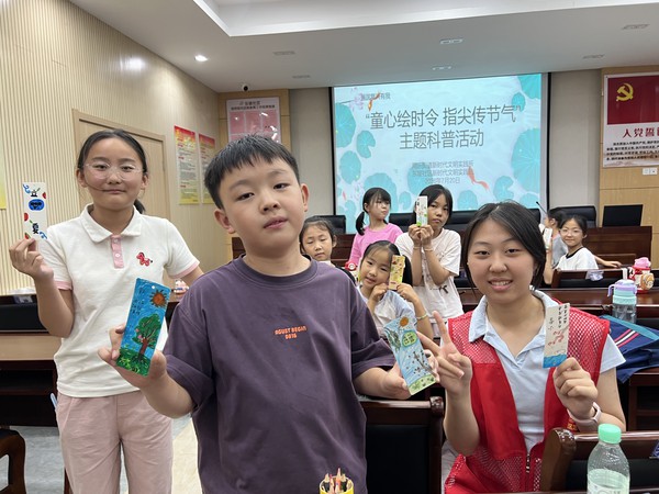 滁州市南谯区同乐街道东坡社区新时代文明实践站2026年7月20日下午开展&ldquo;童心绘四时  指尖传节气&rdquo;主题科普活动（拍摄人：周琳 拍摄单位：东坡社区）(11).jpg