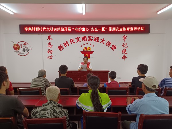 微信图片_20260721150524_2001_76.jpg