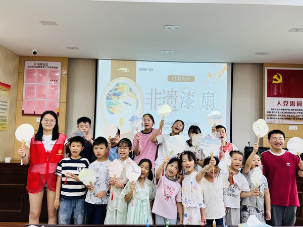 微信图片_20260723111820_153_1598.jpg