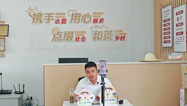 微信图片_20260724153950_6_2.jpg