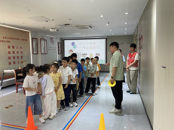 2026年7月10日，滁州市南谯区同乐街道同乐社区新时代文明实践站开展&ldquo;活力小健将&rdquo;体适能派对主题活动.JPG