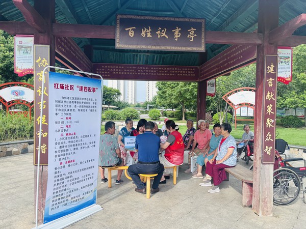 微信图片_20260727143943.jpg