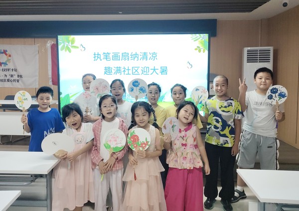 ae344a16e29b22c4cb811b329f11cf05_副本_副本.jpg