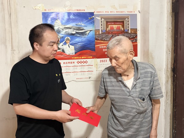 微信图片_20260731155943_526_9.jpg